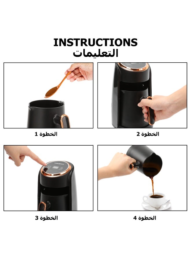"ماكينة قهوة تركية أوتوماتيكية، جهاز القهوة التركية، الة قهوة تركي – 600 واط، سعة 300 مل، مع مؤشر ضوئي و صوتي، وحماية من الغليان الجاف | أجهزة مطبخ - أسود " - Image 2