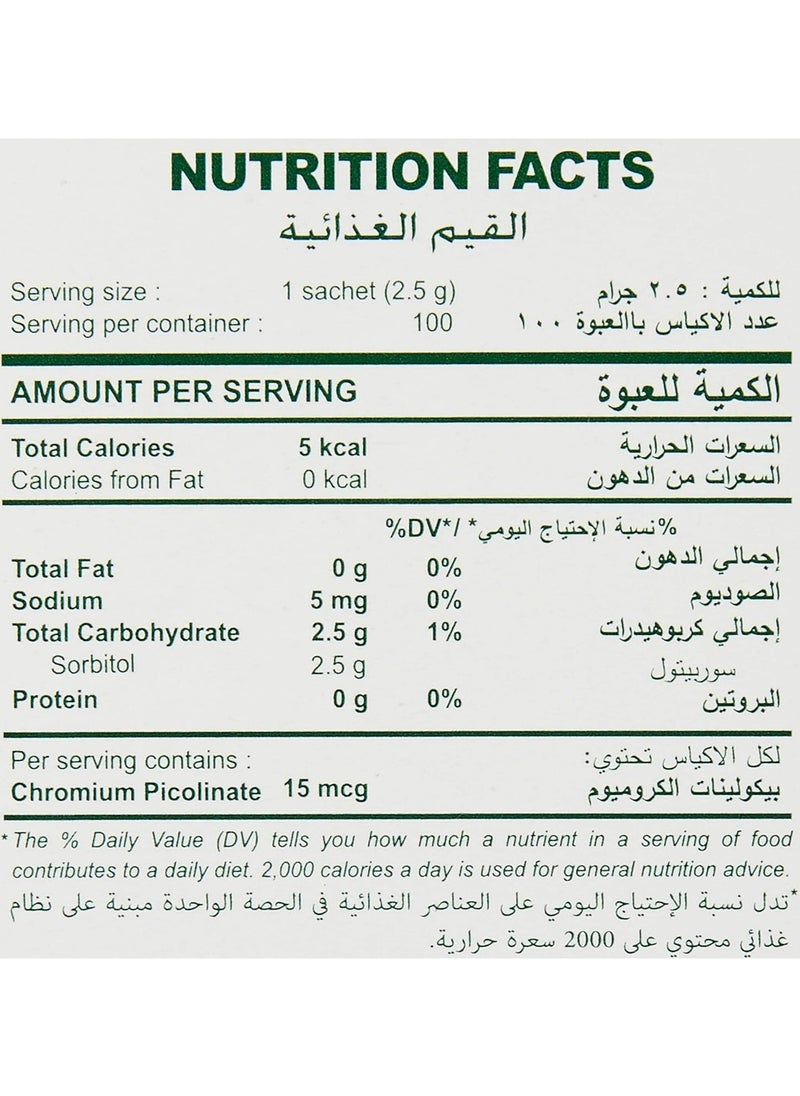Stevia Sweetner Powder 100 Sachets
