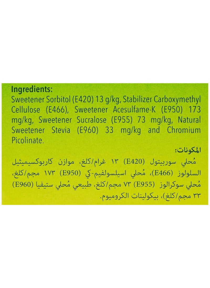 Stevia Sweetner Powder 100 Sachets - pzsku/ZF28989754A5FB69E1A8CZ/45/_/1711751550/f69a922a-496b-445a-9c07-3f5493ebef4e