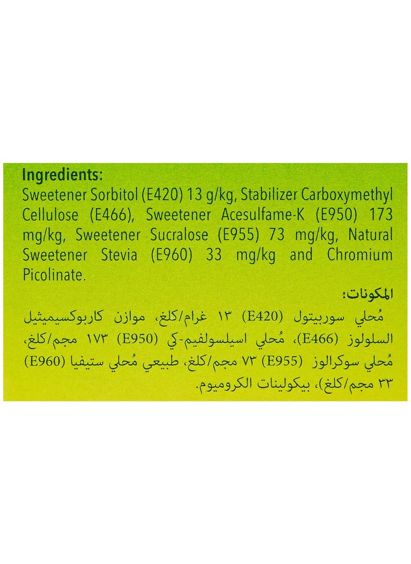Stevia Sweetner Powder 100 Sachets
