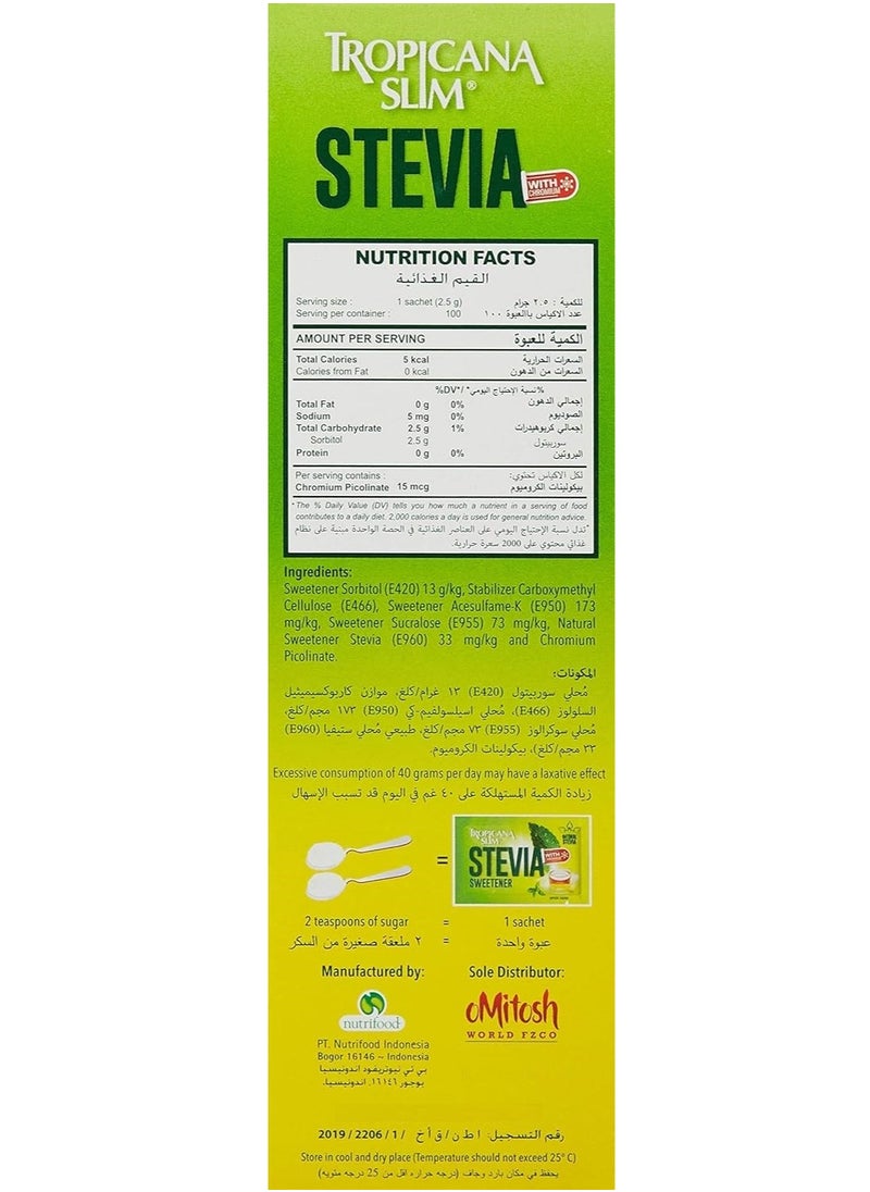 Stevia Sweetner Powder 100 Sachets