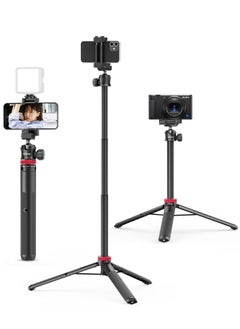 Ulanzi ULANZI MT 44 Portable Tripod Handheld w Ball Head Extendable Phone Camera Tripod W Cold Shoe Travel Compact Lightweight Tripod For iPhone Smartphone Sony Canon Nikon Small Cameras  - Image 1