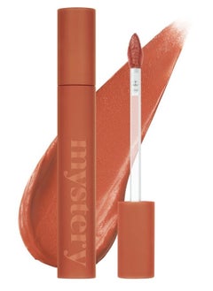I'M MEME Lip Gloss - I'm Mystery Blur Tint | Highly-pigmented, Hydrating, Velvet Finish, Creamy, 007 Mystery Rosewood, 0.10 Oz  - Image 1