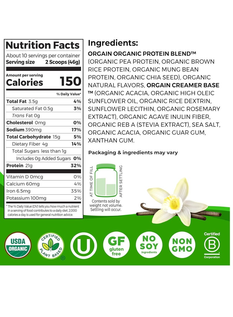 Orgain Organic Plant Protein 10 serving 1.02LB Vanilla Bean - Image 2