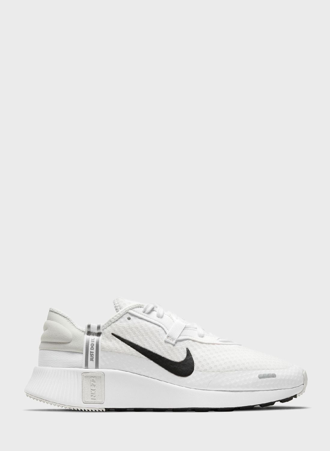 nike reposto men's stores