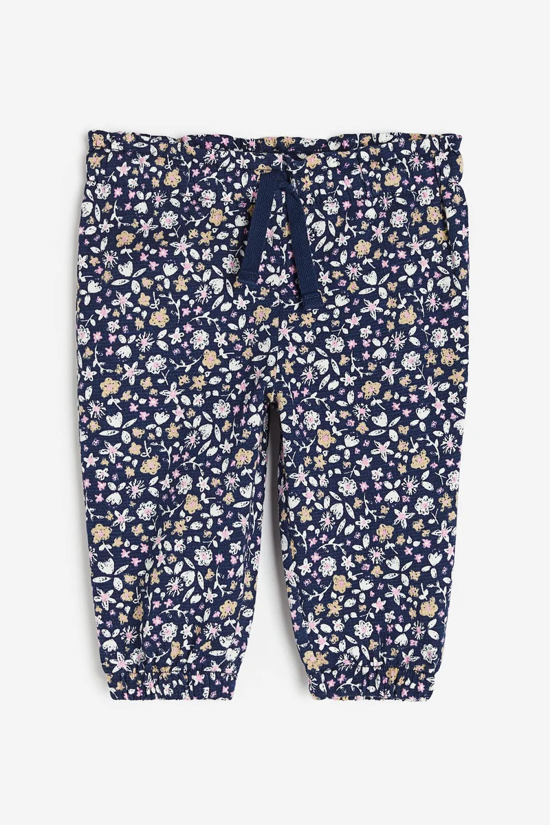 اتش اند ام Cotton joggers