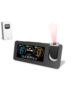 Versatile Projection Alarm Clock with USB Charger, Temperature and Humidity Display, Dual Alarms, LED Screen, 180 Degree Projection, Snooze Function, Weather Forecast