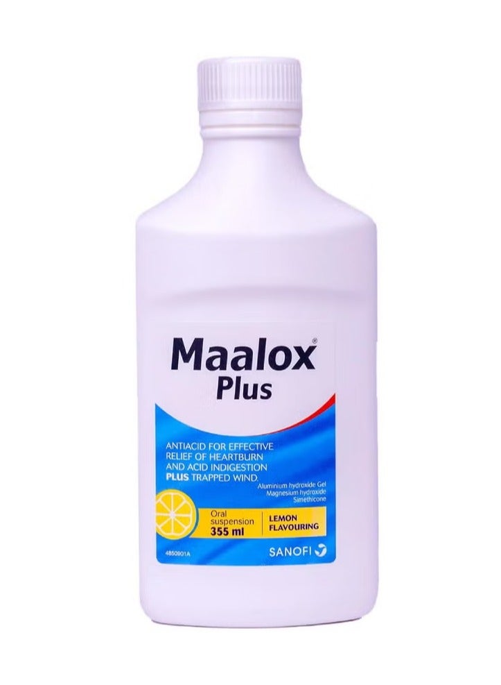 سانوفي مالوكس بلس معلق فموي بنكهة الليمون 355 مل - Image 1