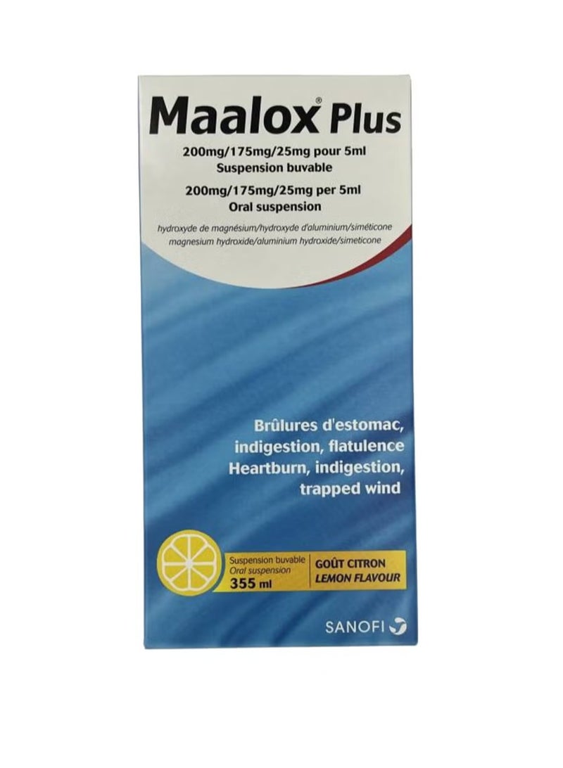 سانوفي مالوكس بلس معلق فموي بنكهة الليمون 355 مل - Image 2