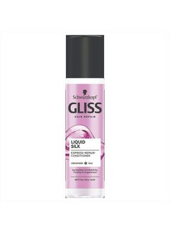Schwarzkopf Gliss Liquid Silk Gloss Express-Repair Conditioner - 200Ml 