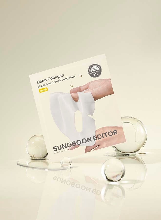 SUNGBOON EDITOR Deep Collagen Niacin Vita C Brightening Mask 37g - Image 2