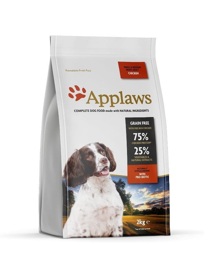 Applaws أبلوز طعام الكلاب البالغة دجاج صغير ومتوسط 2 كجم - Image 1