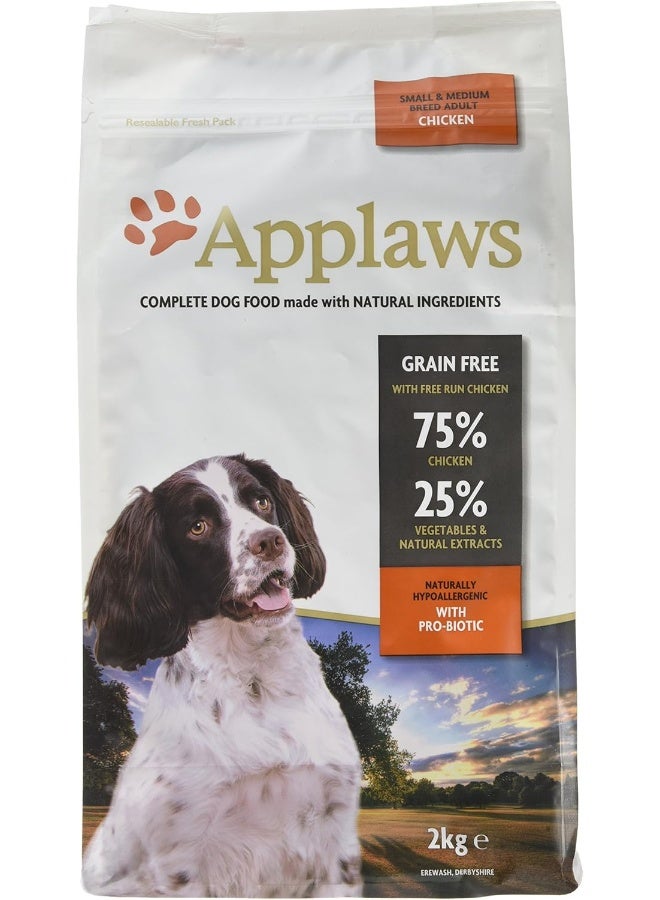 Applaws أبلوز طعام الكلاب البالغة دجاج صغير ومتوسط 2 كجم - Image 5