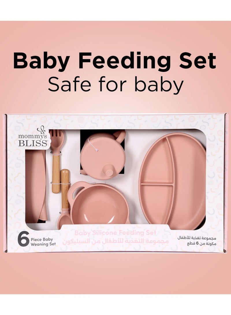 mommys BLISS طقم تغذية الأطفال من السيليكون باللون الوردي 6 قطع/طقم تغذية, 601224 - Image 4