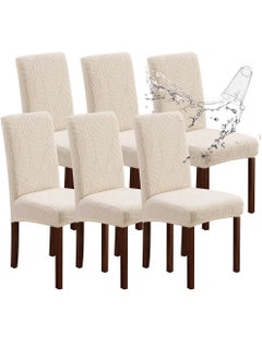 Uwals Waterproof Chair Covers for Dining Room, Stretch Jacquard Dining Chair Slipcovers, Removable Washable Chair Protector for Kitchen, Hotel, Restaurant, (6 PCS,Beige-yellow)  - Image 1