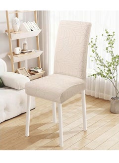 Uwals Waterproof Chair Covers for Dining Room, Stretch Jacquard Dining Chair Slipcovers, Removable Washable Chair Protector for Kitchen, Hotel, Restaurant, (6 PCS,Beige-yellow)  - Image 4