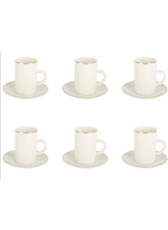 Evdema Evima 6-Piece Double Coffee Cup Set 