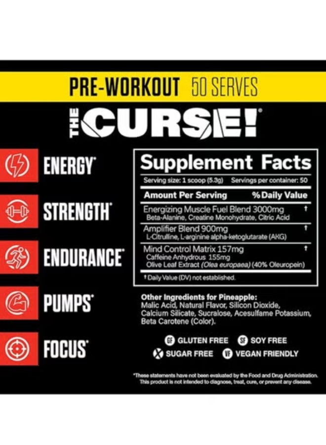JNX Sports The Curse! Dark Grape Powder 255g