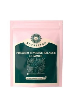 Nutrition Feminine Health & Balance Gummies – Hormonal and pH Support for Women of All Ages | 60 Gummies  - Image 1
