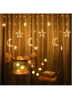 Starry Moon Lighting