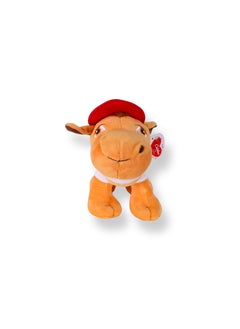 Cuddles - Camel Gulf Plush Toy 12- inch, Adorable Camel Plush Toy - Soft and Cuddly Stuffed Animal for Kids and Collectors. - pzsku/ZF28C7EE7E9EF844200CFZ/45/_/1689751921/600e518f-b940-4758-a9c7-7cf5d2696e6b