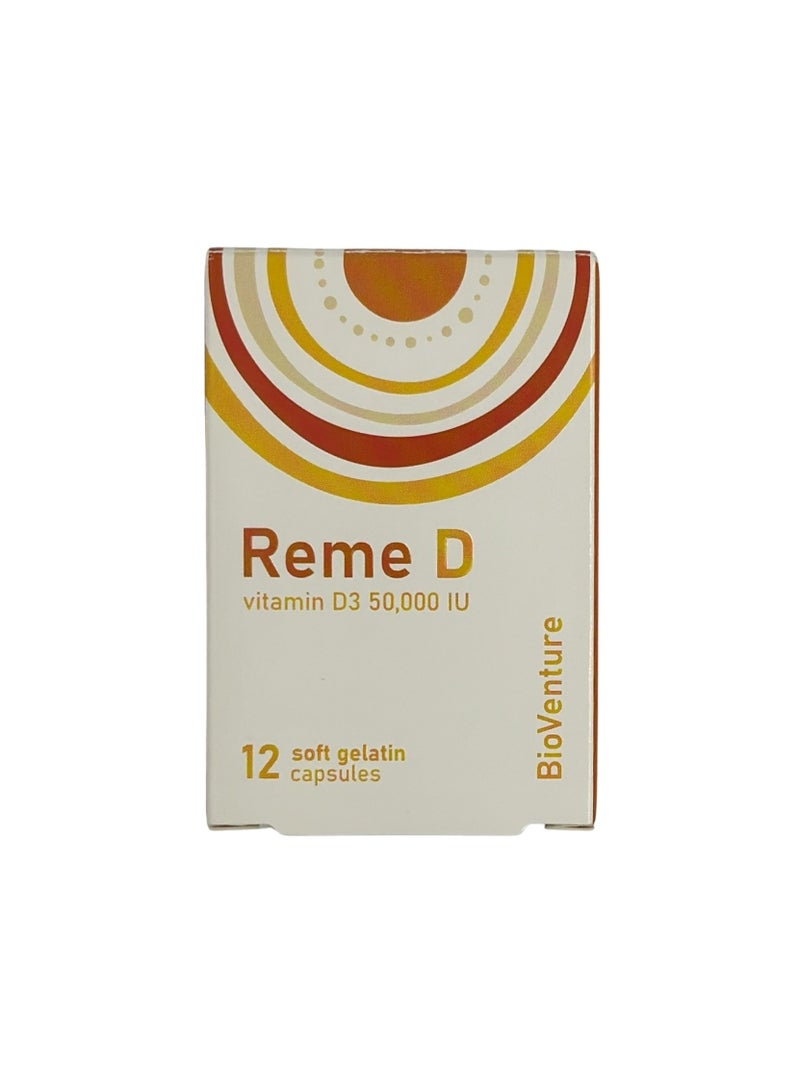 ريمي دي 50000 وحدة دولية 12 كبسولة