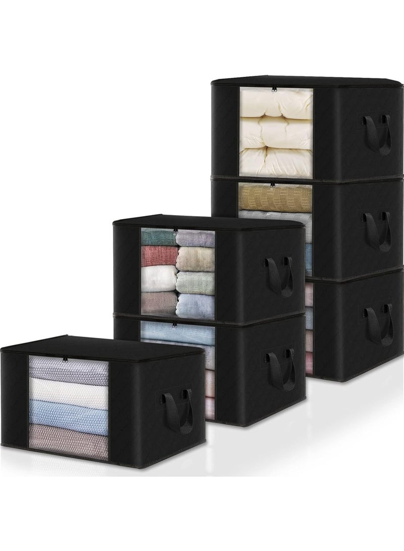 حقيبة تخزين قماشية كبيرة السعة - منظم ملابس قابل للطي مع سحاب للإغلاق ومقابض - مثالية للبطانيات والألحفة والأشياء الموسمية - Image 3