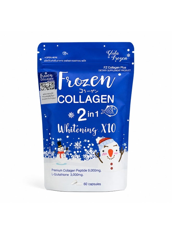 Frozen Collagen Plus 2 in 1 | Marine Collagen, Glutathione & Hyaluronic Acid Supplement | 60 Capsules - Image 1