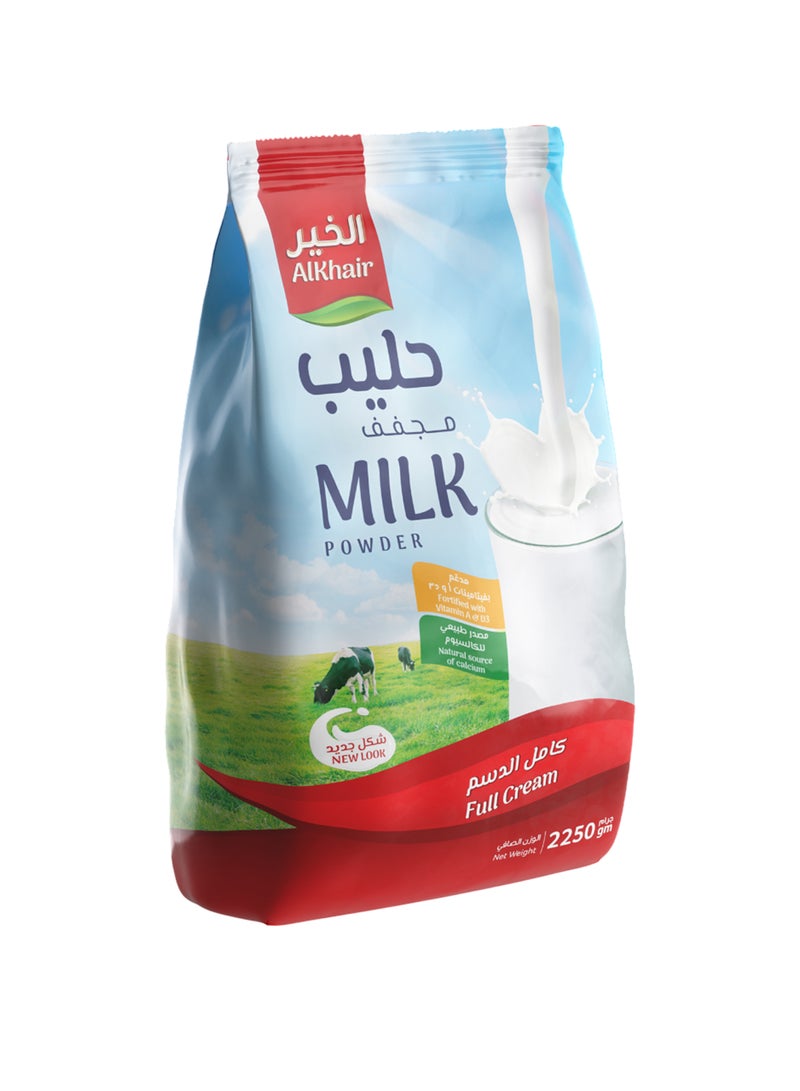 الخير كيس حليب مجفف كامل الدسم 2.25 كجم