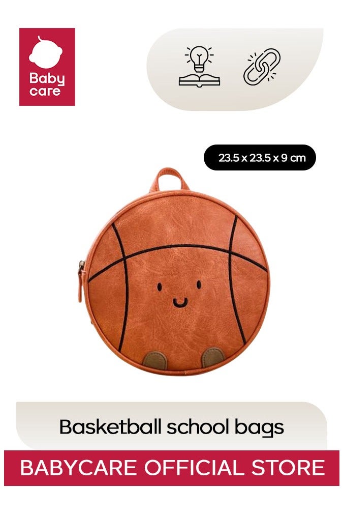 Babycare - Backpack-Basketball school bags - Small 23.5 x 23.5 x 9 x cm - Image 1