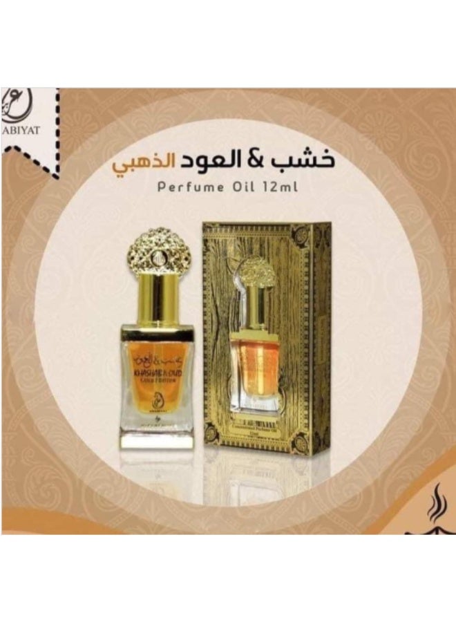 ARABIYAT Khashab & Oud Concentrated Perfume Oil 12ml - Image 4