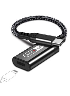 USB C to Lightning Audio Adapter, USB Type C Male to Lightning Female Headphone Converter for Apple iPad Air 4 Mini 6 MacBook to Earphones Connector for Call Music Video Not Support Charging