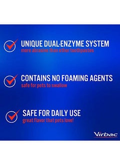 Virbac C.E.T. Enzymatic Toothpaste Eliminates Bad Breath by Removing Plaque and Tartar Buildup Best Pet Dental Care Toothpaste Beef Flavor 2.5 Oz Tube (Color Varies) - pzsku/ZF28ED08A09C7C082D9F3Z/45/_/1736426456/2f3cdaf9-3276-42e6-b1ef-1f5866e453ea