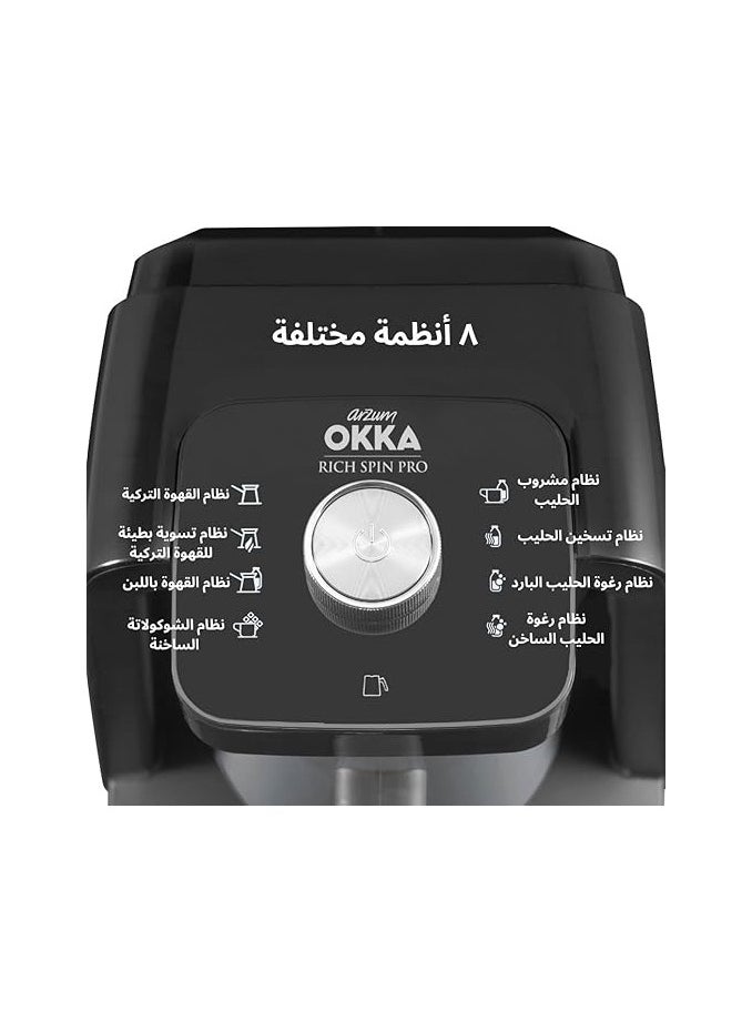 Generic - Okka rich Spin Pro New. automatic Turkish Coffee maker, Milk Drinks & Different hot beverages maker, Stainless still Pot with mixer (Copper) 1 year Manufacturing Warranty - Image 1