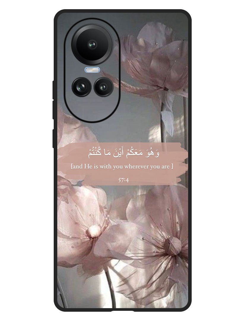 Theodor Protective Case Anti Scratch Shock Proof Bumper Cover For Oppo Reno 10/10 Pro quran 57_4 - Image 1