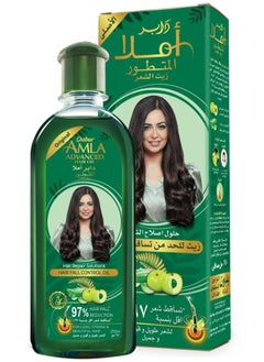 Dabur Amla Advanced Hair Oil 270 ml | With 97% Hair Fall Reduction for Long, Strong & Beautiful Hair | Infused Amla, Aloe Vera Vitamin B5  - Image 1