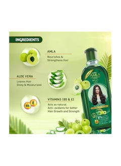Dabur Amla Advanced Hair Oil 270 ml | With 97% Hair Fall Reduction for Long, Strong & Beautiful Hair | Infused Amla, Aloe Vera Vitamin B5  - Image 4