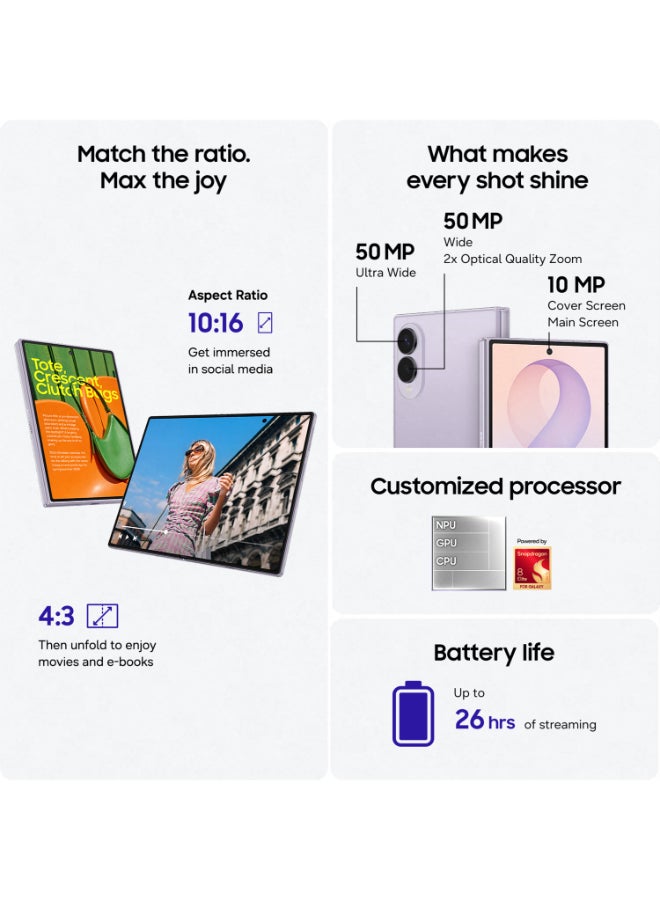 Samsung Galaxy Z Fold 8 Dual SIM Lavender 12GB RAM 256GB 5G - International Version - Image 3