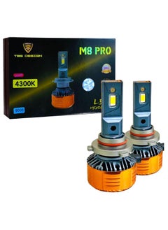 TBS DESIGN Toby's New M8 Pro-9005/9006 having 4300K color Temperature 110W pair LED Headlight Bulb Assembly 11000 Lumens extreme Bright best for long drive  - Image 1