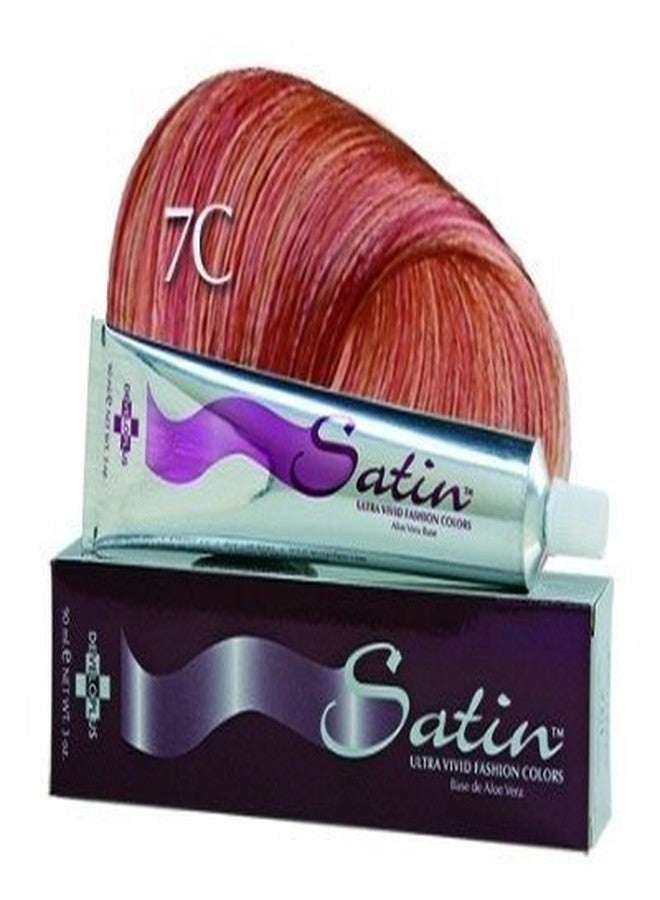 صبغة ديفيلوبلس ساتين رقم 7C أشقر نحاسي 3 أونصة (عبوتان)