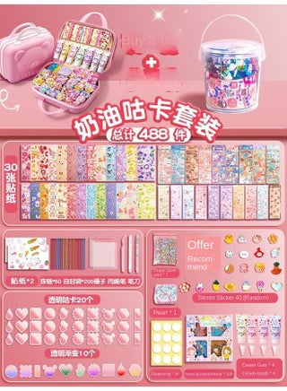 488-piece Set Of Pink Bear Storage Box 2000 Hand Account Stickers