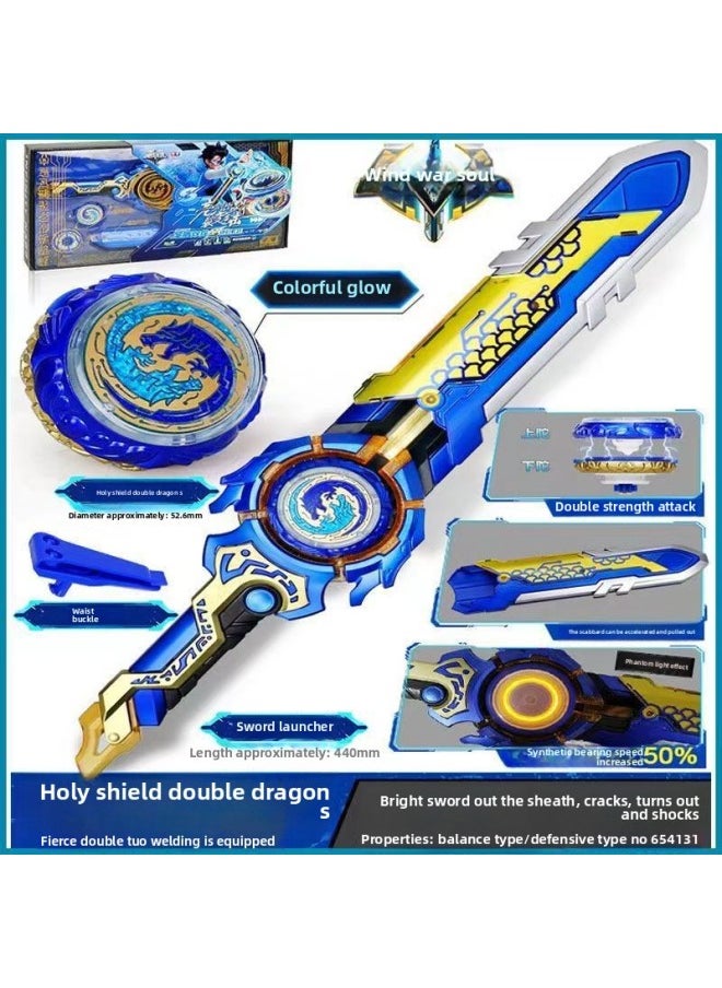 Hurricane Spirit Of War 6 Sword Spinning Top Third-order Sword-shaped Top Holy Shield Ssangyong S Audi Genuine Third-order Children's Boys-Color:654116DS Sword Spinning Top Battle Series Nu Tao Dragon King Luxury Refit Suit  - Image 3