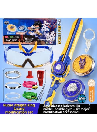 Hurricane Spirit Of War 6 Sword Spinning Top Third-order Sword-shaped Top Holy Shield Ssangyong S Audi Genuine Third-order Children's Boys-Color:654116DS Sword Spinning Top Battle Series Nu Tao Dragon King Luxury Refit Suit - pzsku/ZF291AD693480127E854AZ/45/1745499889/ad8280ba-3529-4f69-9558-2d6983868c4d
