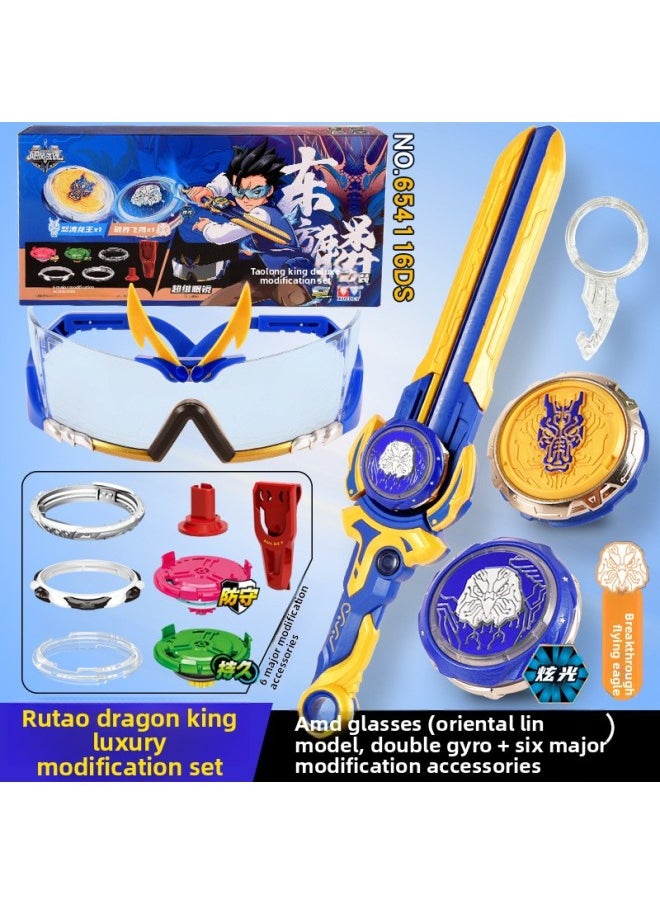 Hurricane Spirit Of War 6 Sword Spinning Top Third-order Sword-shaped Top Holy Shield Ssangyong S Audi Genuine Third-order Children's Boys-Color:654116DS Sword Spinning Top Battle Series Nu Tao Dragon King Luxury Refit Suit  - Image 1