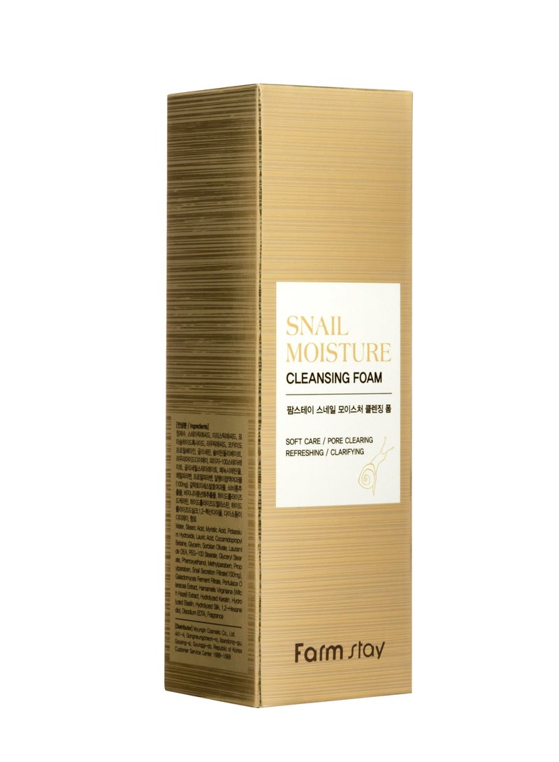 Farm Stay Snail Moisture Cleansing Foam 100ml - Image 4