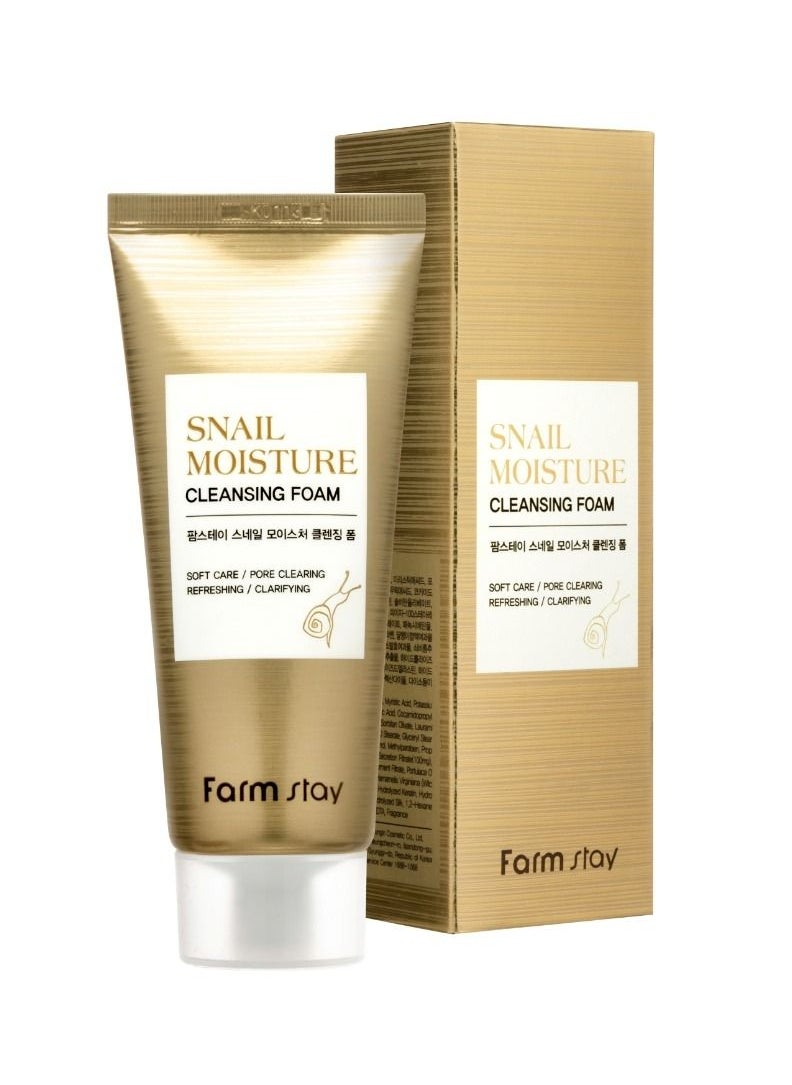 Snail Moisture Cleansing Foam 100ml - pzsku/ZF2921A53A1886CFC76EBZ/45/_/1654524467/6cd59e9c-922c-4cd8-a387-f3f5d6b108bf