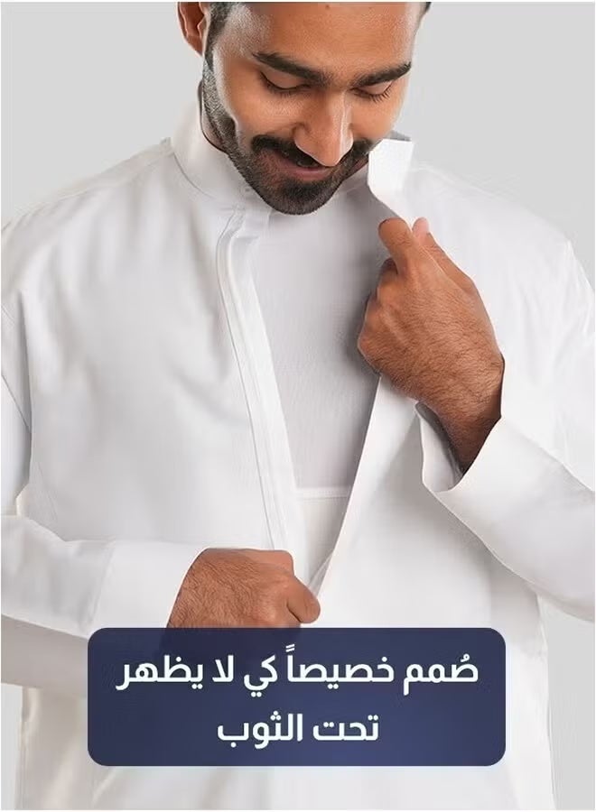 YelaJoy Men' s Tummy and Waist Slimming T-shirt Corset for Thobe, Compression Shirts for Men Tummy Control Undershirt Slimming Short Sleeve Waist Trainer Shapewear (White-2XL) - Image 4