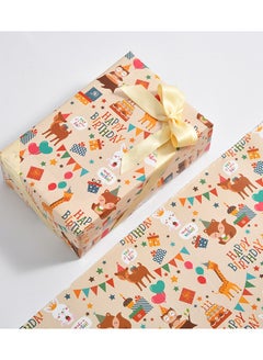 Set of 6pcs 50 x 70cm Animal Wrapping Paper for Birthdays