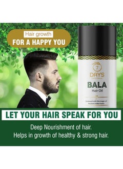 7 Days Ayurvedic Bala Hair Oil For Hair Growth Hair Fall Control For Women And Men 100 Ml  - Image 5