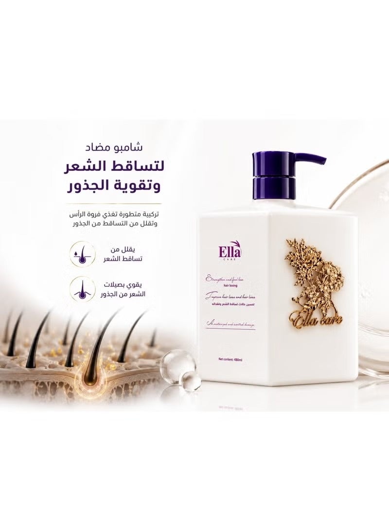 ella care Anti-Hair Loss Shampoo & Root Strengthening Deep Nourishing Formula for Stronger, Healthier Hair Helps Reduce Hair Fall and Strengthen Hair Roots Suitable for Daily Hair Care Net Content: 480 ml - Image 2